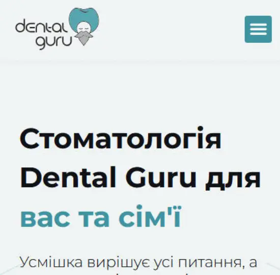 Керамічні брекети менш помітні та виглядають природніше